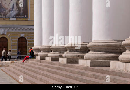 Fragment d'une colonne du théâtre Bolchoï à Moscou Banque D'Images