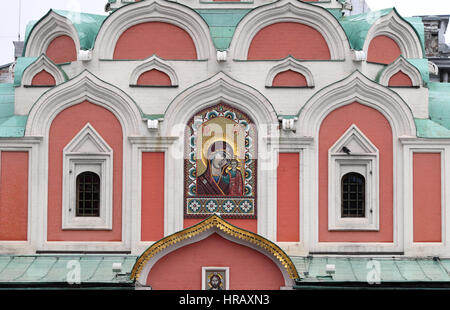 La Cathédrale de Kazan à Moscou, Russie, le 22 septembre 2017. Photo : Soeren Stache/dpa Banque D'Images