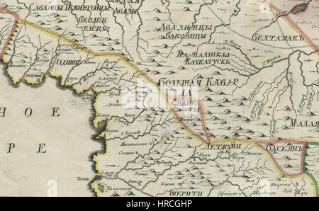Cette carte de l’Empire russe de 1745 met en évidence les frontières géopolitiques et les divisions territoriales sous le règne de l’impératrice Elizabeth I. la carte montre les vastes territoires de la Russie à travers l’Europe et l’Asie au milieu du XVIIIe siècle. Banque D'Images