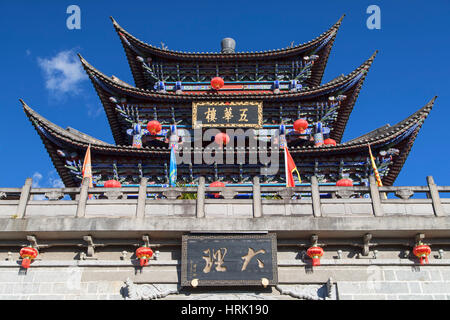 Wu Hua Gate, Dali, Yunnan, Chine Banque D'Images