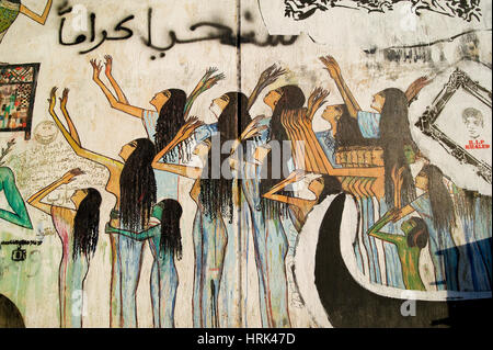 L'ÉGYPTE, Le Caire : Peinture murale de la femme des lamentations ou Na'ehat par artiste Alaa Awad, peint à l'origine sur l'ancienne tombe de Ramosé, gouvernorat de Thèbes durin Banque D'Images