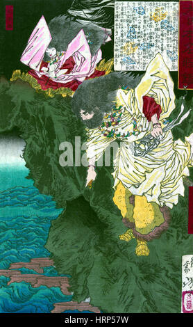 Susanoo, le Dieu Shinto de la mer et des tempêtes Banque D'Images