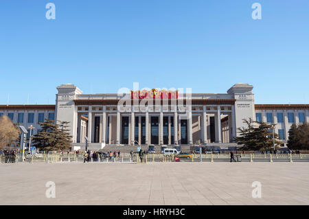 Musée national de Chine sur la place Tiananmen, Pékin, Chine Banque D'Images