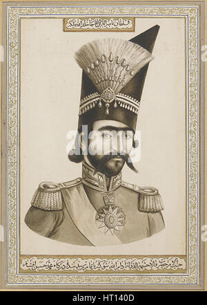 Portrait de Naser al-Din Shah Qajar (1831-1896), seconde moitié du 19e cen. Artiste : Afshar, Muhammad Hassan (actif 1835-1865) Banque D'Images