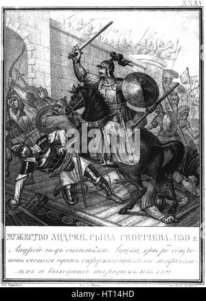 Grand Prince Andrei Bogolyubsky au Siège de Kiev (1150), de l'Illustre Karamzin 1836. Artiste : Artemyevich Chorikov, Boris (1802-1866) Banque D'Images