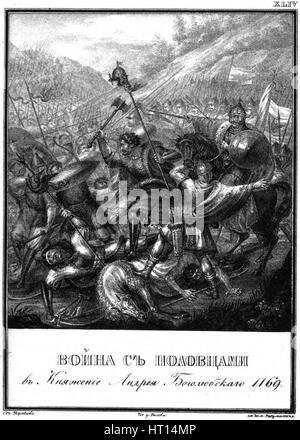 La bataille avec le Polovtsians au moment de Andrei Bogolyubsky, 1169 (à partir de l'Illustre Karamzin), 1 Artiste : Artemyevich Chorikov, Boris (1802-1866) Banque D'Images