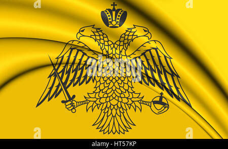 Pavillon de l'Église grecque orthodoxe. 3D Illustration. Banque D'Images