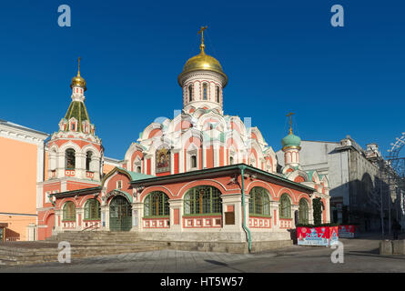 Moscou, Russie - 6 Février, 2017 : vue sur la cathédrale de Notre-Dame de Kazan sur la Place Rouge, la première mention en 1625, monument Banque D'Images