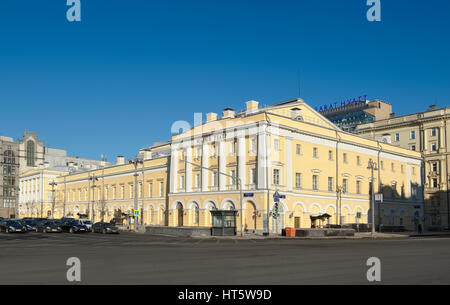 Moscou, Russie - le 30 janvier 2017 : Vue de l'Etat Académique Théâtre Maly de la Russie impériale, l'ancien théâtre Maly de Moscou, fondée en 1756, landma Banque D'Images