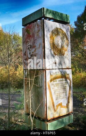 Tchernobyl : la ville abandonnée de Pripyat Banque D'Images