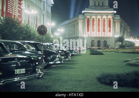 Sofia, fête la veille d'une fête nationale, le 9 septembre 1964. Banque D'Images