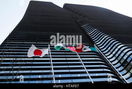 Séoul, Corée du Sud. Mar 9, 2017. Ambassade du Japon à Séoul, Mar 9, 2017 : Un drapeau japonais est vu au Twin Tree building à Séoul, Corée du Sud. Ambassade du Japon à Séoul a déménagé temporairement à l'immeuble à proximité d'un site en raison de sa reconstruction qui sera terminé d'ici 2020, selon les médias locaux. Credit : Lee Jae-Won/AFLO/Alamy Live News Banque D'Images