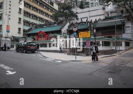 Temple Man Mo extérieur de l'immeuble à Hong Kong Banque D'Images