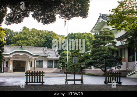 Meiji Jingu, un des plus célèbres et importants temples à Tokyo, Japon. Banque D'Images