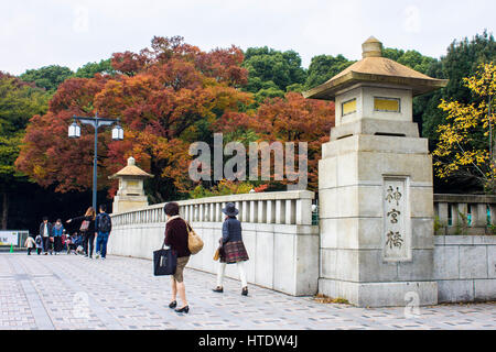 Meiji Jingu, un des plus célèbres et importants temples à Tokyo, Japon. Banque D'Images