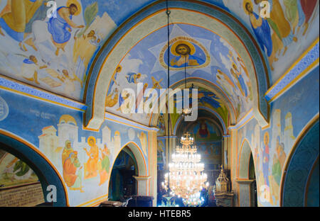 NAZARETH, ISRAËL - Apr 05, 2015 : Le plafond décoré de l'église orthodoxe grecque de l'Annonciation, à Nazareth, Israël Banque D'Images