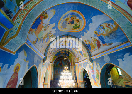 NAZARETH, ISRAËL - Apr 05, 2015 : Le plafond décoré de l'église orthodoxe grecque de l'Annonciation, à Nazareth, Israël Banque D'Images