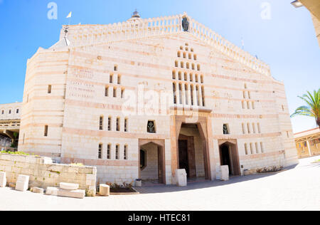 NAZARETH, ISRAËL - Apr 05, 2015 : l'église de l'Annonciation, à Nazareth, Israël Banque D'Images