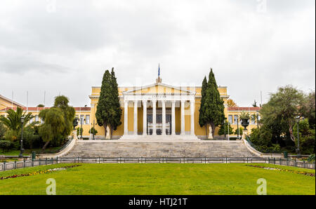 Le hall Zappeion à Athènes - Grèce Banque D'Images