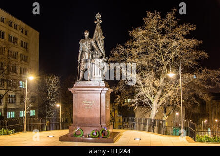 Statue du tsar russe Nicolas II à Belgrade, Serbie Banque D'Images