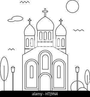 L'icône de l'Eglise orthodoxe Illustration de Vecteur