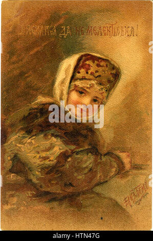 Carte postale par Elizabeth Bohm, 007 Banque D'Images