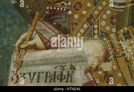 Peintures dans l'église de la Théotokos Peribleptos Ohrid de 0279 Banque D'Images