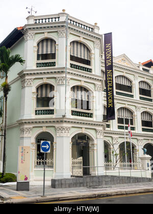 Musée Peranakan situé dans l'ancienne école Nan Tao, Singapour. Banque D'Images