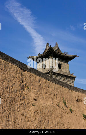 Plus ancienne tour de murs de Ping Yao Ming ou Pingyao ville Shan Xi Province Chine Banque D'Images