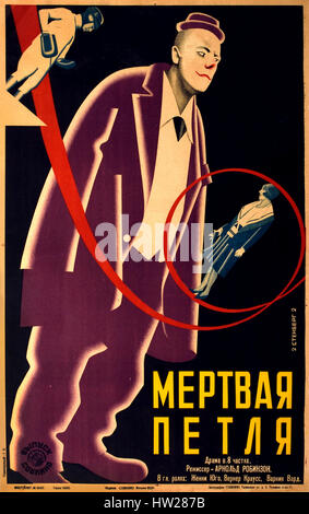 La mise en boucle la boucle 1929 par Vladimir & Georgy Stenberg 1899-1982 propagande russe - Russie URSS affiche publicité Révolution Russe ( 1917 - 1941 ) Banque D'Images