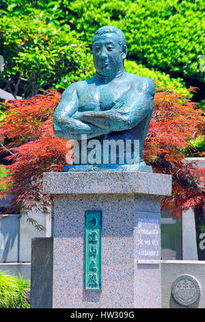 Pro-Wrestler Rikudozan Statue de Ikegami Honmonji Japon Tokyo Ota Banque D'Images