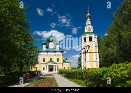 La Russie, de l'Oblast de Iaroslavl, anneau d'or, Ouglitch Ouglitch, Kremlin, la cathédrale de la Transfiguration Banque D'Images