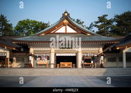 L'île de Honshu, Japon, Hiroshima, culte à Hiroshima's Castle Banque D'Images