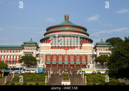 Grande salle, Chongqing Chongqing, Place du Peuple, Chine Banque D'Images