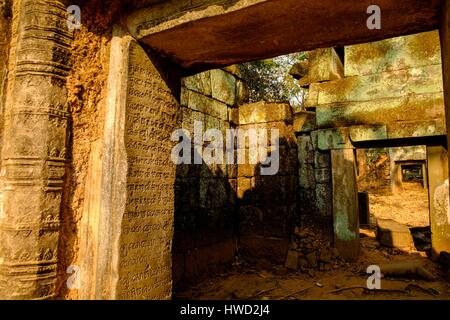 Cambodge, province de Preah Vihear, complexe de temples de Koh Ker, datée du 9 au 12 siècle, temple de Prasat Chap Kra Banque D'Images