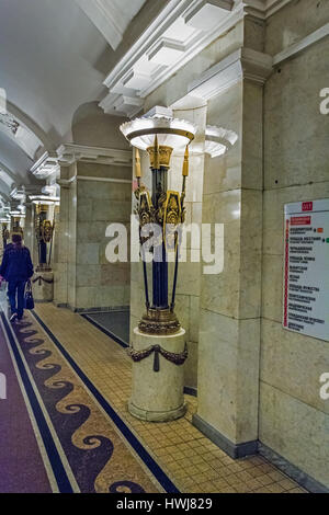 ST. PETERSBURG, Russie - le 16 juillet 2016 : l'élément intérieur de la station de la station de métro Pushkinskaya ' ', Saint-Pétersbourg, Russie Banque D'Images