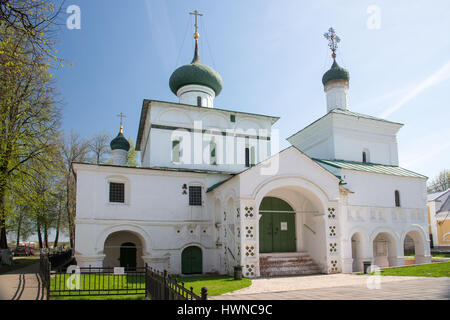 Yaroslavl, Russie - Mai 8, 2016 : l'église orthodoxe russe à Yaroslavl, la Russie. Anneau d'or Banque D'Images