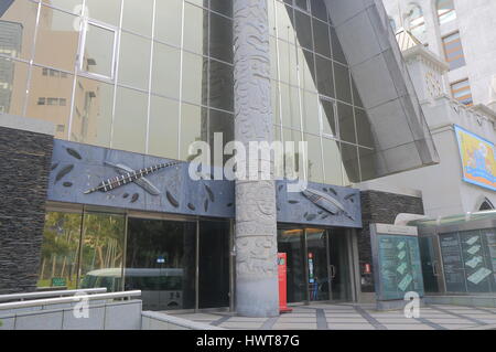 Musée de Te Shung aborigènes taïwanais à Taipei à Taiwan. Shung Musée des Aborigènes taïwanais Te abrite des objets relatifs à la culture et l'histoire Banque D'Images