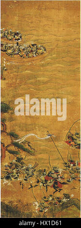 'Genpei Kassen EZU 7 : Yasima' est une peinture japonaise ancienne qui illustre la bataille de Yasima, qui fait partie de la guerre de Genpei (1180-1185). L'œuvre représente la bataille navale, mettant en évidence l'affrontement entre les clans Taira et Minamoto au cours de cette période importante de l'histoire japonaise. Banque D'Images