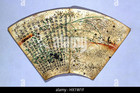 Cet album de fan paper est une collection de fans en papier délicats et fabriqués à la main, chacun présentant des designs complexes et une signification culturelle. Les fans mettent en valeur l'artisanat de diverses régions, mélangeant l'art décoratif avec des objets fonctionnels. Banque D'Images