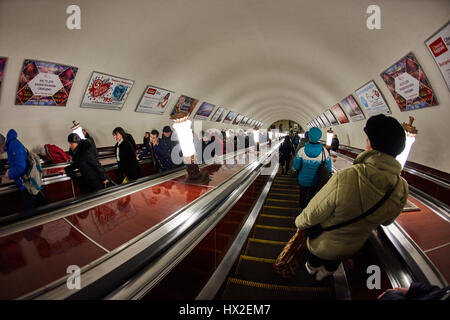 Photo fisheye de la station de métro Komsomolskaya à Moscou Banque D'Images