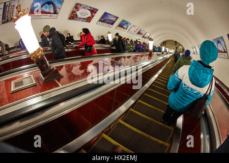 Photo fisheye de la station de métro Komsomolskaya à Moscou Banque D'Images