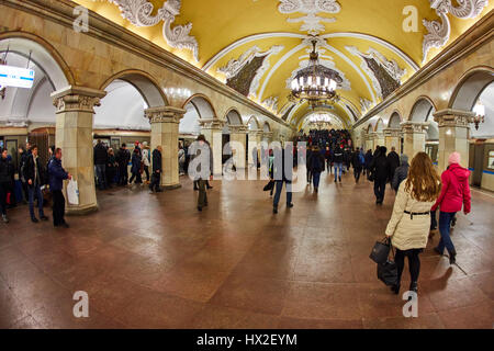 Photo fisheye de la station de métro Komsomolskaya à Moscou Banque D'Images