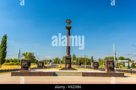 Stela 'Kursk - Ville de la gloire militaire" - Russie Banque D'Images