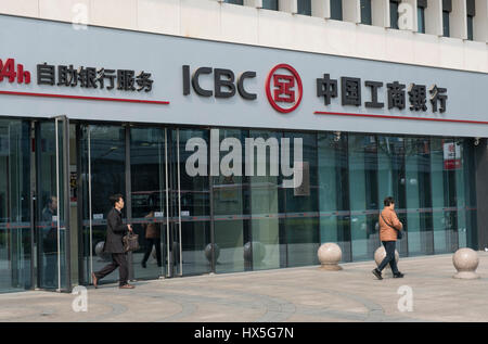 La direction générale de l'ICBC à Beijing, Chine. 25-Mar-2017 Banque D'Images