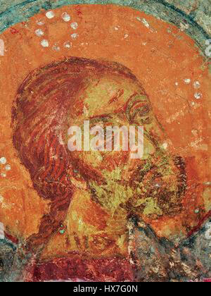 Il semble s'agir d'un titre en caractères cyrilliques, faisant éventuellement référence à une œuvre slave ou à un document historique. Le titre peut représenter un livre, un manuscrit ou un texte historique, indiquant un lien culturel ou linguistique avec l'histoire ou la littérature slave. Un contexte plus approfondi est nécessaire pour déterminer le sujet exact. Banque D'Images