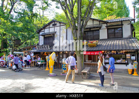 Kitaro Chaya Cafe ville de Chofu Tokyo Japon Banque D'Images