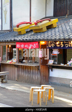 Kitaro Chaya Cafe ville de Chofu Tokyo Japon Banque D'Images