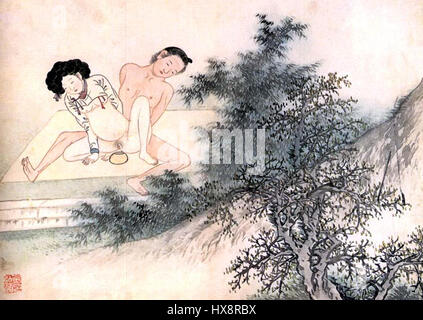 Ce titre semble contenir des caractères non standard ou du texte non traduisible. D'autres recherches sont nécessaires pour déchiffrer et interpréter sa signification ou son contexte par rapport à l'œuvre d'art ou à l'artefact. Banque D'Images