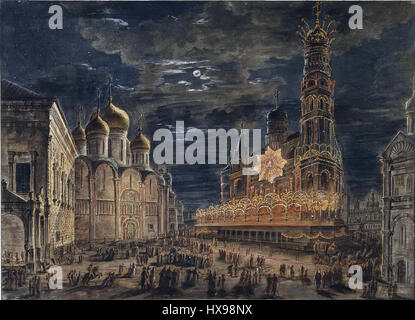 Cette œuvre de l'ère soviétique intitulée 'Good Day !' (Добрый день) de 1936 reflète l'optimisme et l'atmosphère sociale dynamique promue pendant la période stalinienne. Il capture la vie quotidienne en Union soviétique à une époque de transformation industrielle et culturelle. Banque D'Images